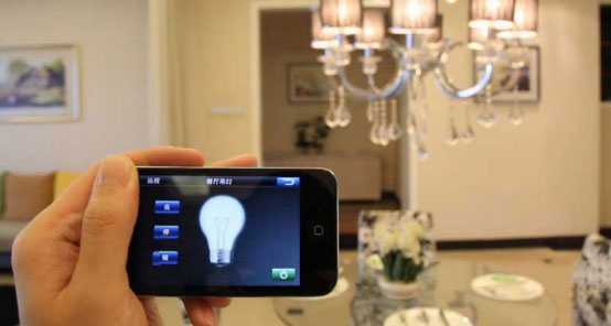 家用智能照明系统